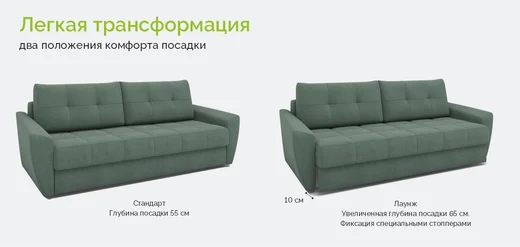Амстердам
