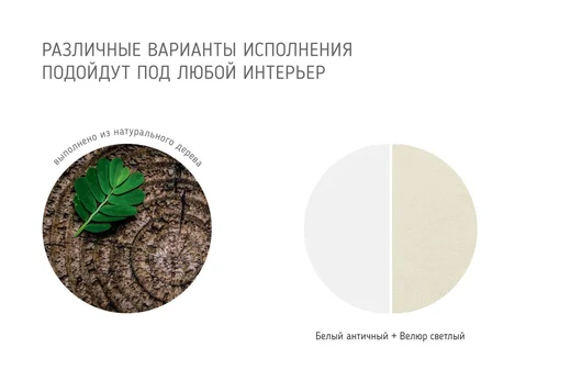 Грация кровать с пуговицами