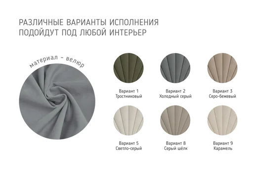 Нельсон (Лучи) Кровать на высоких опорах