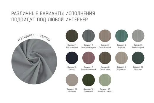 Нельсон (Вертикаль) Кровать на высоких опорах