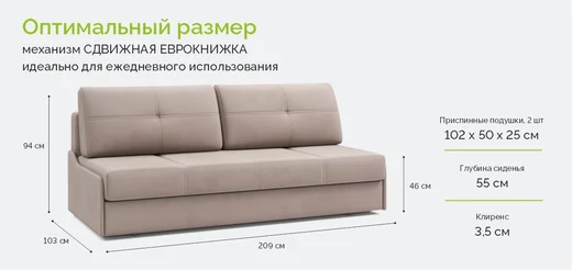 Данте