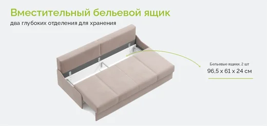 Данте