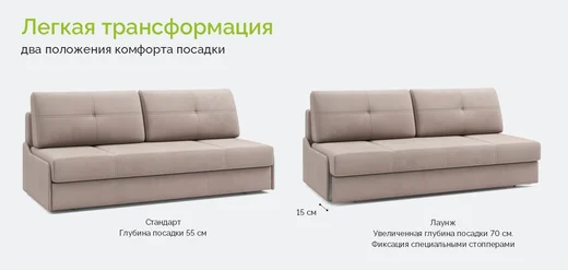 Данте