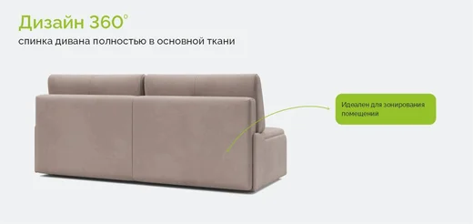 Данте