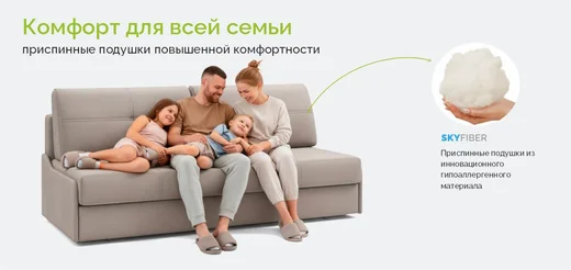 Данте