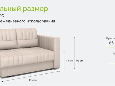 Майя
