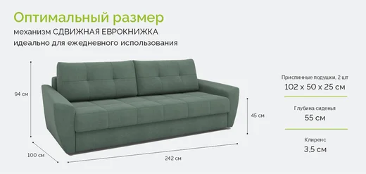 Амстердам