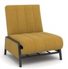 Camel yellow